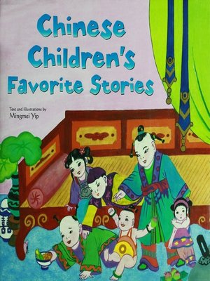 cover image of Chinese Children's Favorite Stories